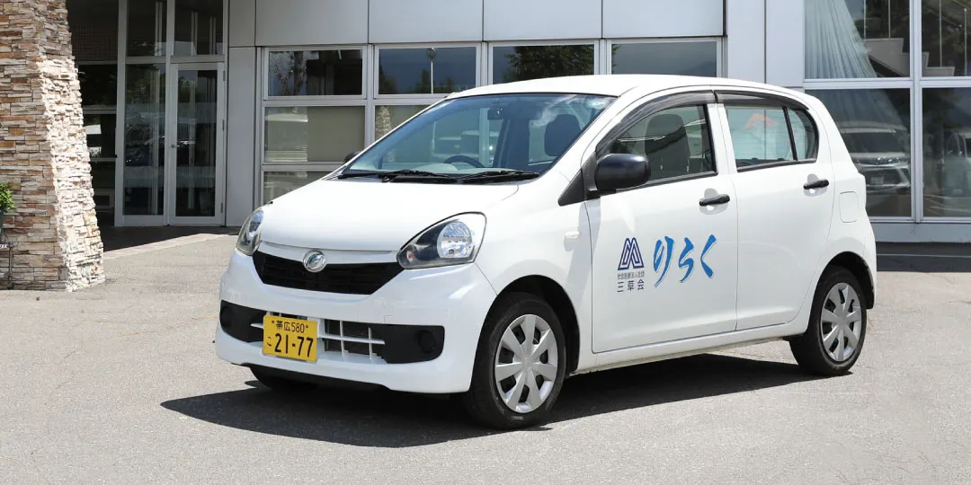 訪問看護ステーション「りらく」