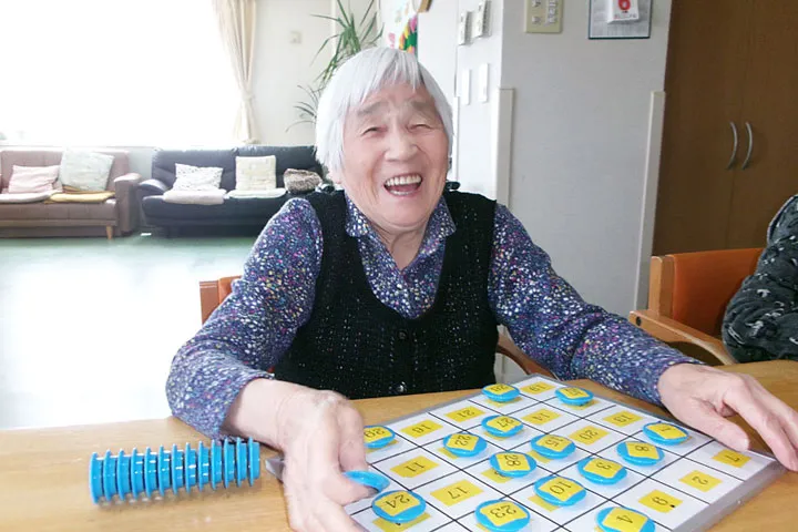 生活の様子