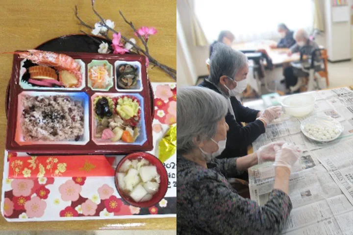 料理