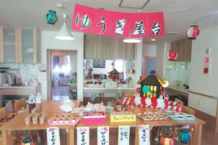 屋台